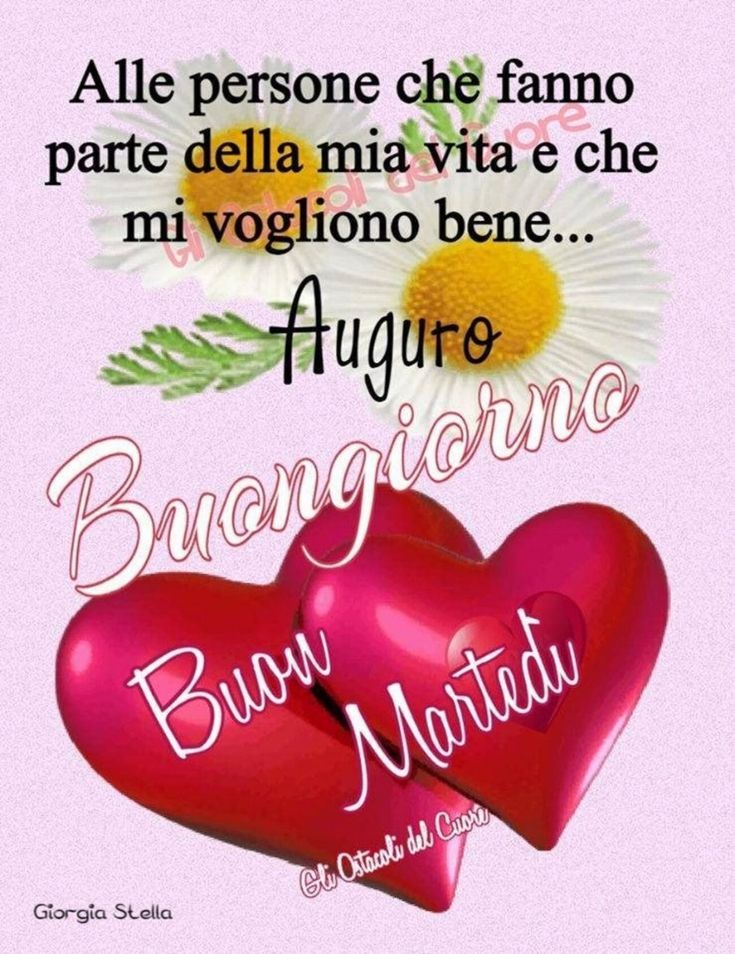 Buon Martedì Immagini Nuove​ 32