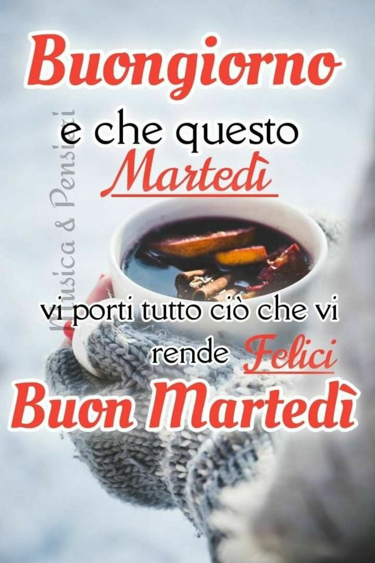 Buon Martedì Immagini Nuove​ 49
