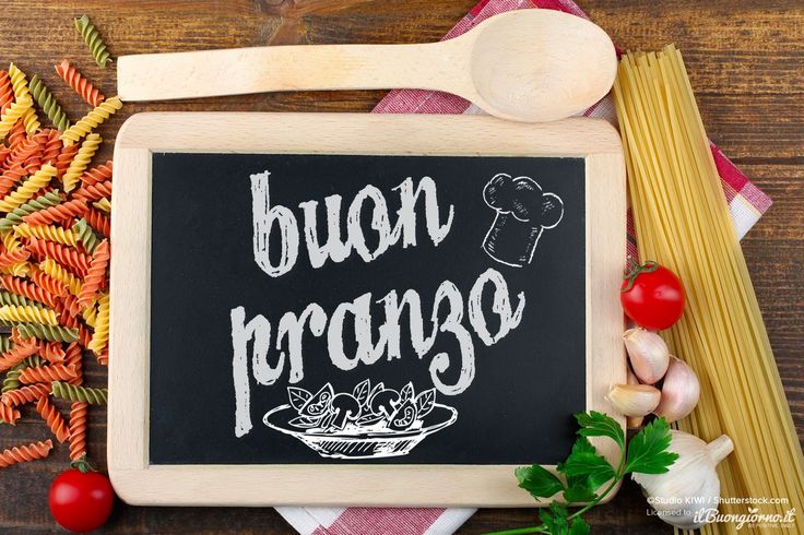 Buon Pranzo Immagini​ 104