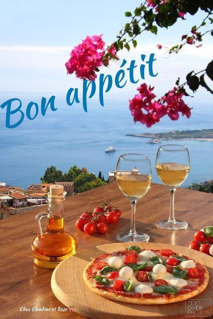 Buon Pranzo Immagini​ 12