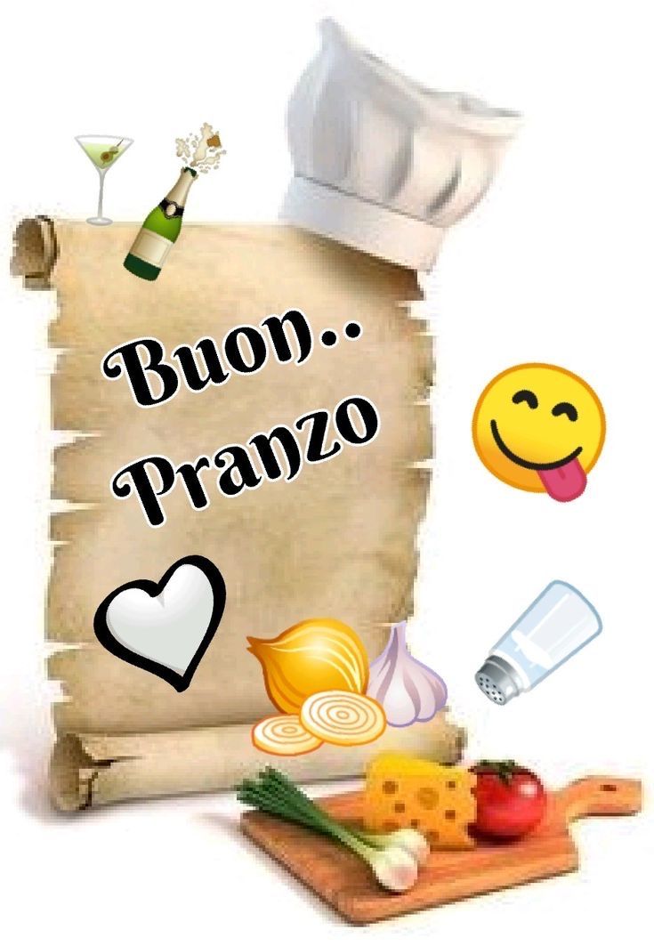 Buon Pranzo Immagini​ 121