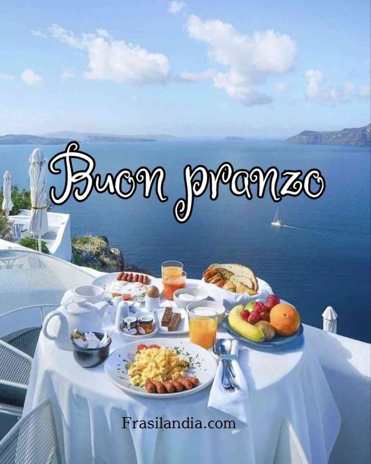 Buon Pranzo Immagini​ 36