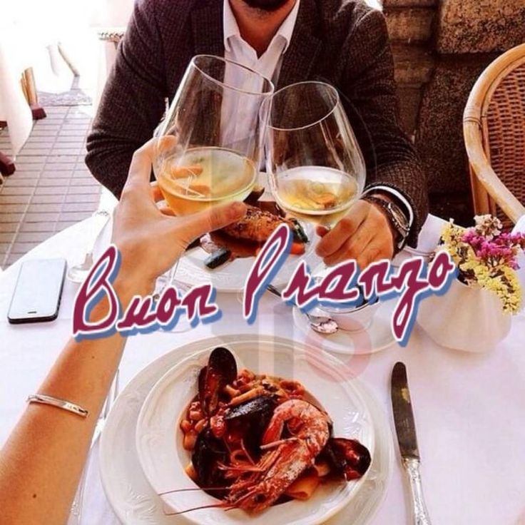 Buon Pranzo Immagini​ 55