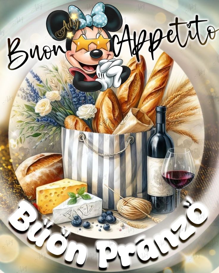 Buon Pranzo Immagini​ 64