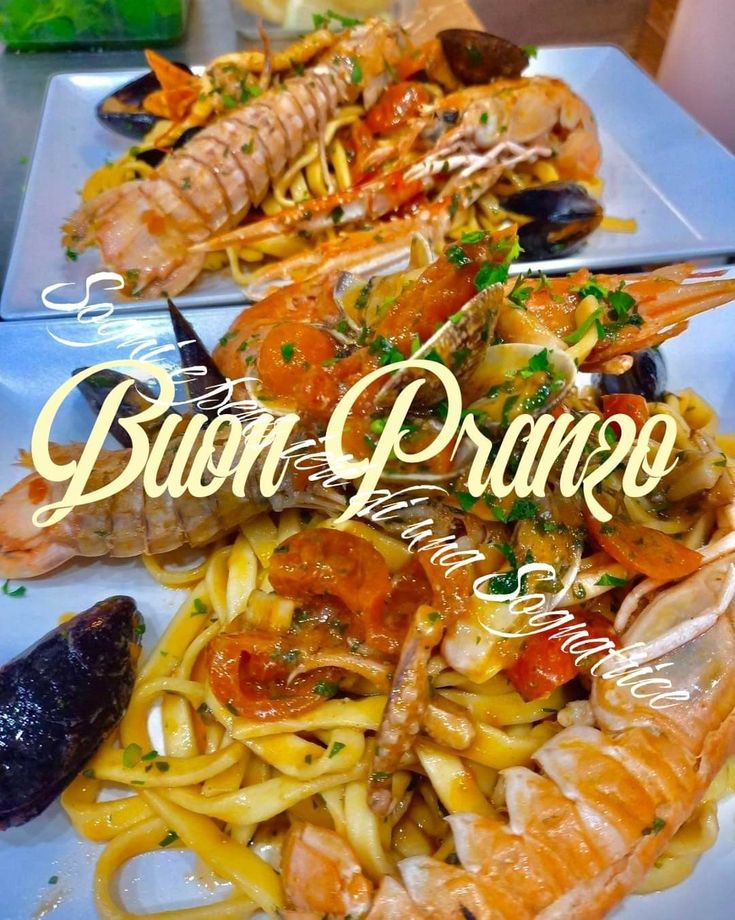 Buon Pranzo Immagini​ 71