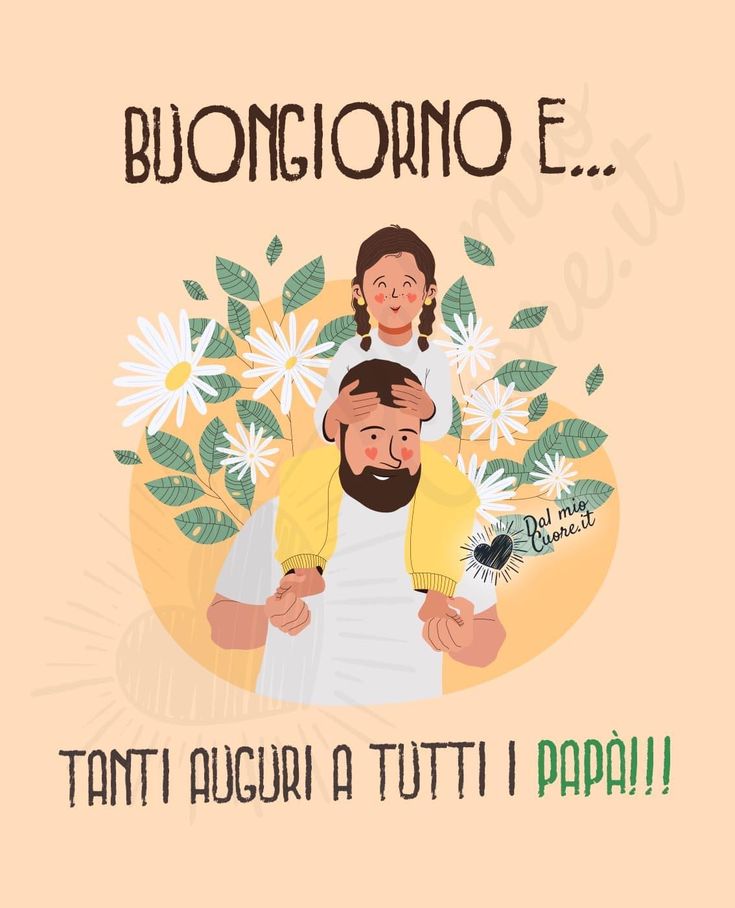 Buona Festa Del Papà Immagini 31