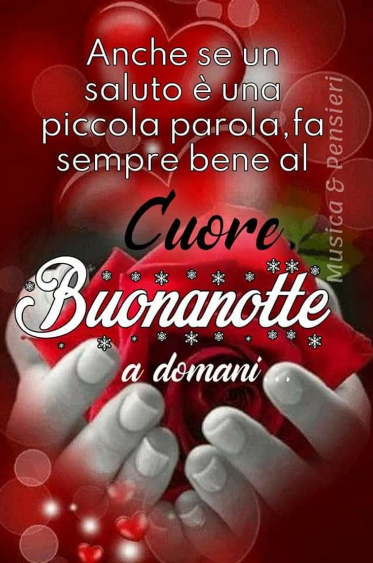 Buona Notte Immagini​ 39