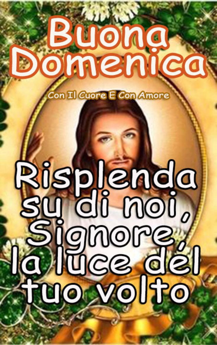 Immagini Buongiorno Domenica​ 107