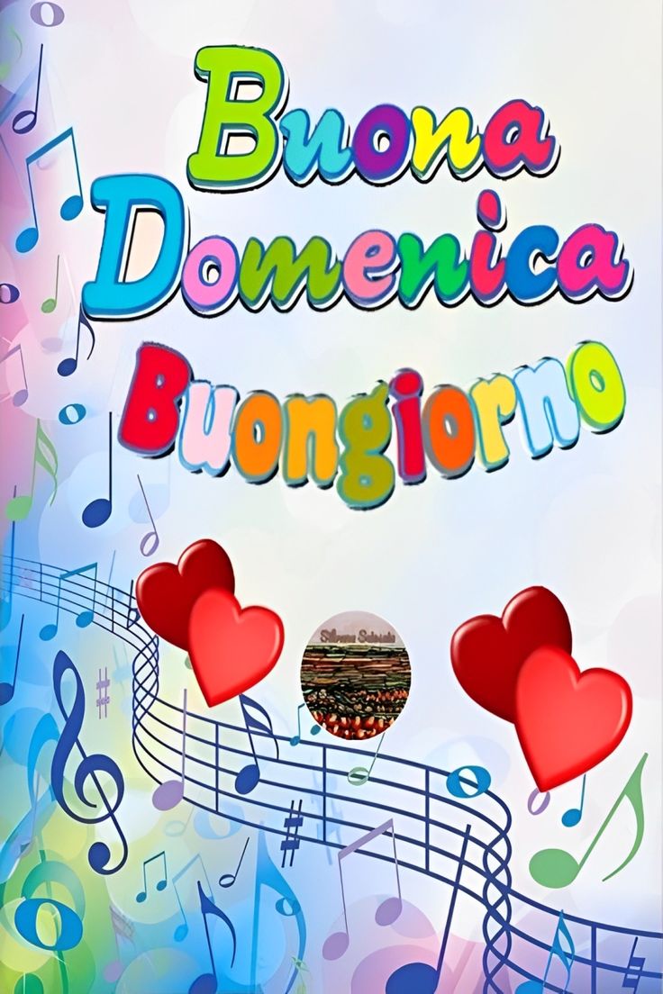 Immagini Buongiorno Domenica​ 13
