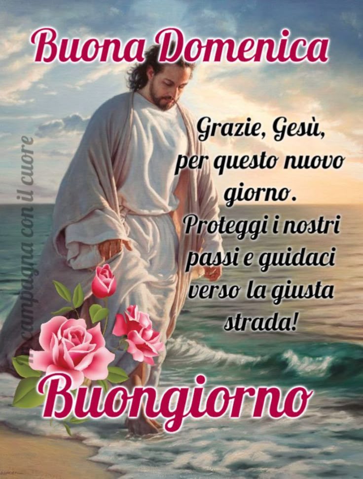 Immagini Buongiorno Domenica​ 21