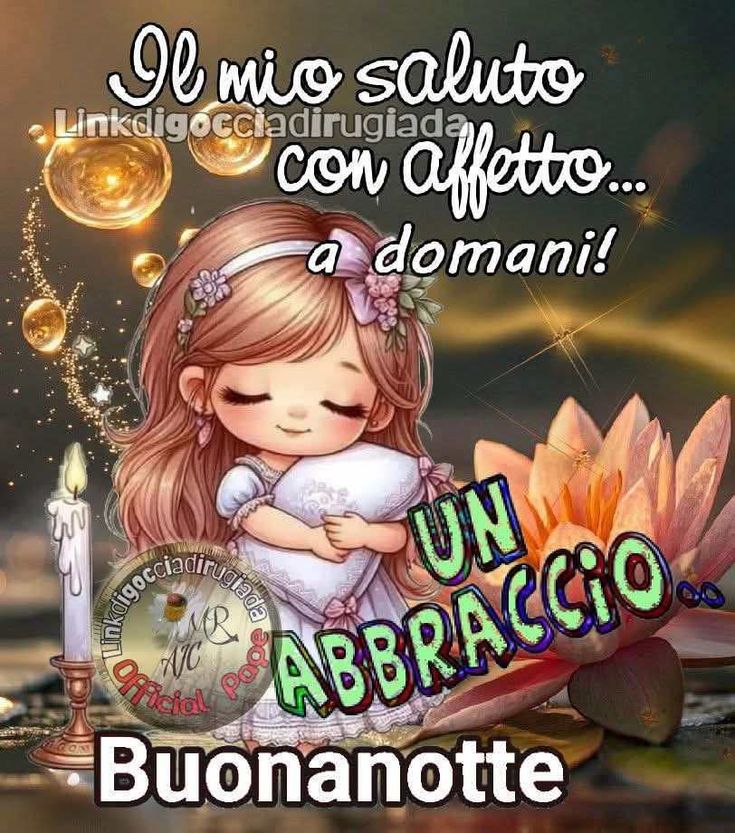 Nuovissimo Buonanotte Immagini 56